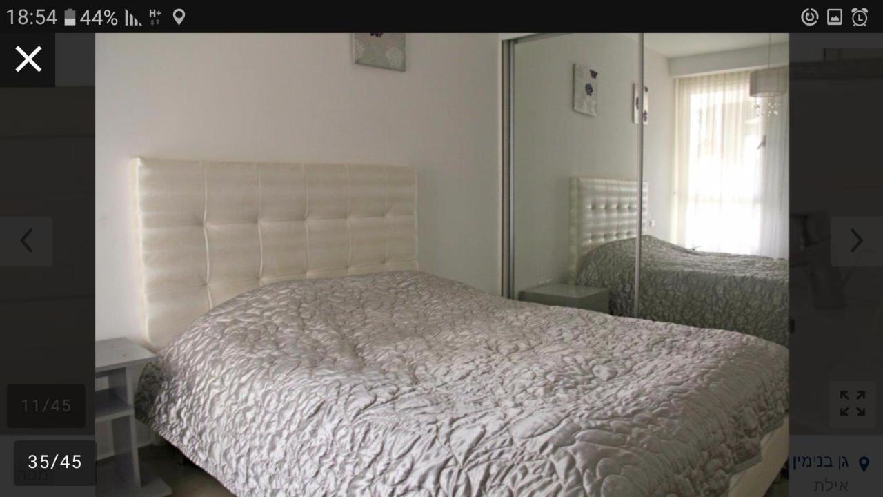 Luxury Exclusive Top Class Apartments Near The Sea With Pool Ейлат Екстериор снимка